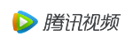 腾讯视频图标