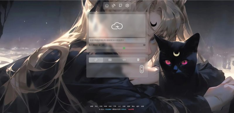 PixPro图床系统源码-全开源超强大的压缩率-千里码资源库