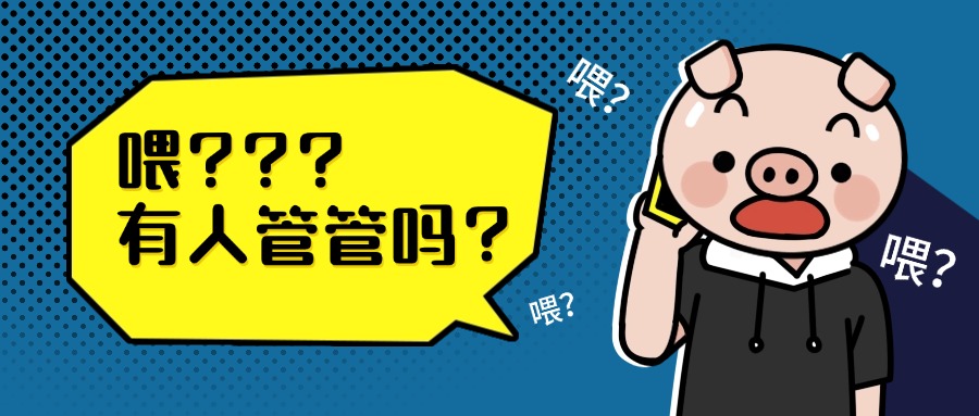 自媒体变现“三级火箭”：从0到月入5万的实操路径拆解