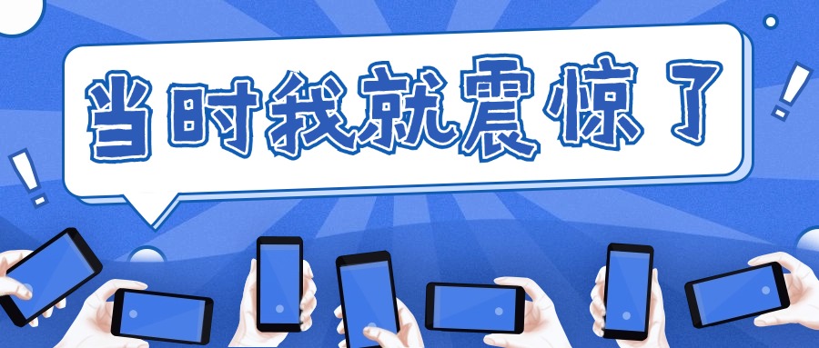 自媒体运营进阶：如何打造有温度的爆款内容