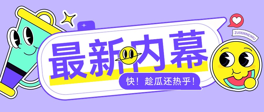 自媒体账号变现的5个隐藏路径，90%的人不知道