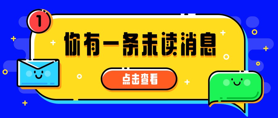 自媒体运营实战：打造爆款内容的五大心法