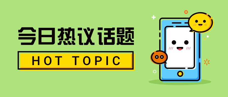 自媒体运营进阶：从内容到用户，打造高粘性生态