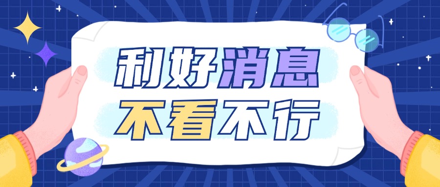 自媒体变现新思路：如何让广告主主动找你合作？