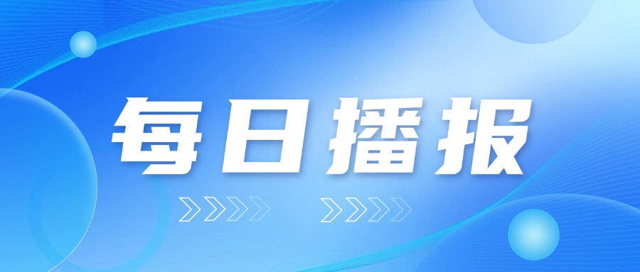 自媒体内容破圈的5个底层逻辑，让你的文章从自嗨到爆款