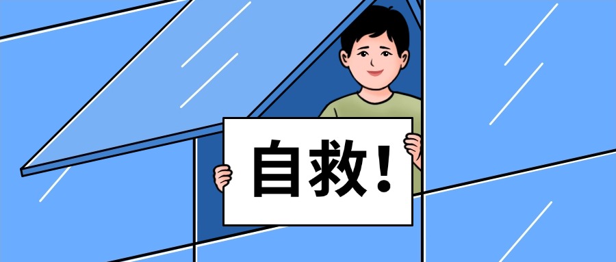 自媒体涨粉的3个“非典型”策略，不靠互推也能月增5000粉-千里码资源库