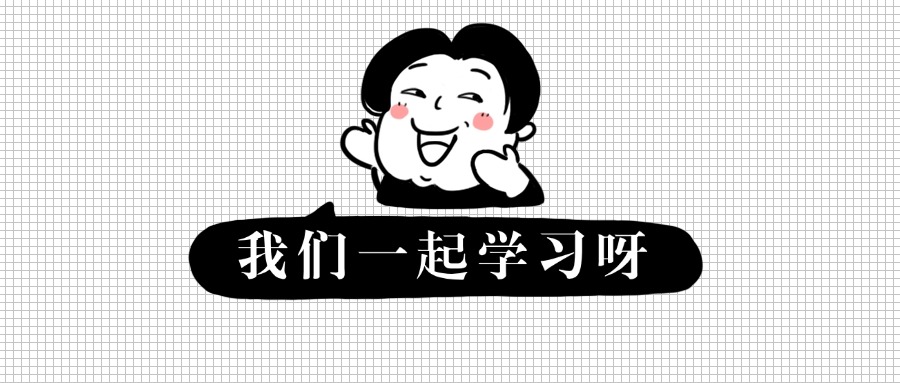 自媒体内容破圈的3个底层逻辑：从自嗨到共鸣的进阶法则