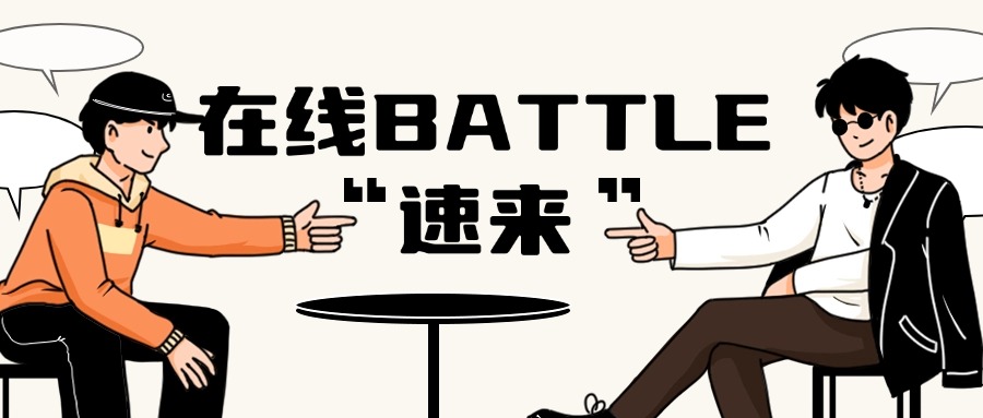 自媒体内容破圈的5个底层逻辑：从自嗨到用户共鸣的转型指南