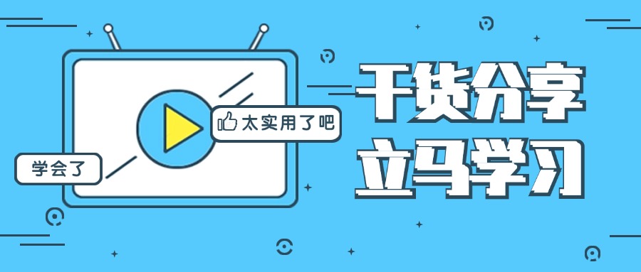 从0到1打造爆款自媒体账号的5个底层逻辑