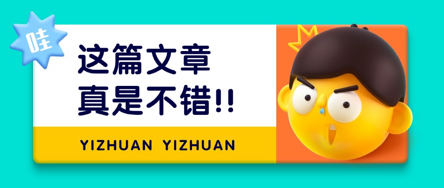 自媒体运营新视角：数据驱动的内容优化策略-千里码资源库