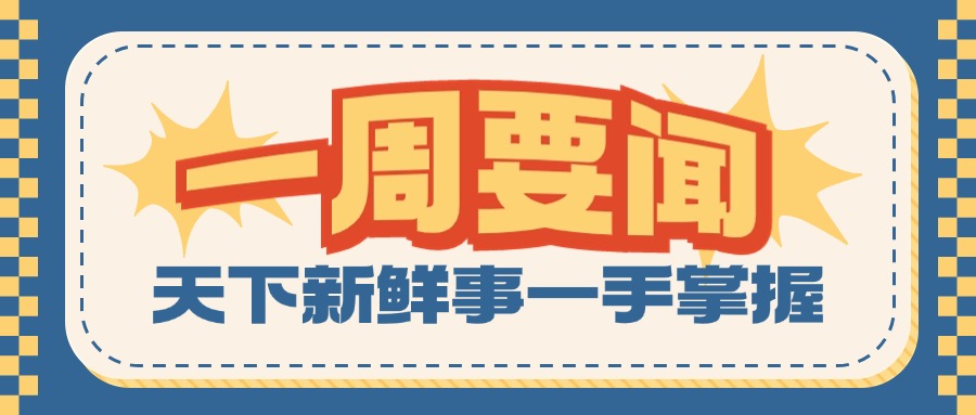 自媒体运营进阶:提升影响力的实用策略-千里码资源库