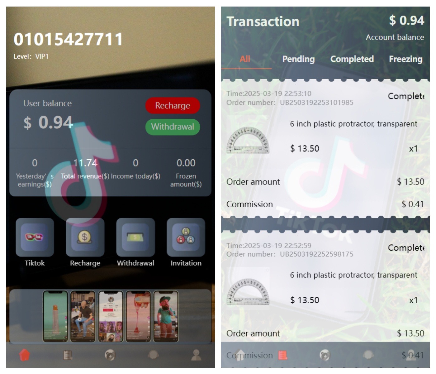 新版本海外tiktok多语言抢单系统源码/带文本搭建教程-千里码资源库