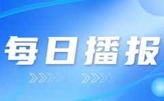自媒体运营新视角：跨界合作，开启流量新篇章